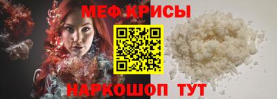 кокаин перу Балаково