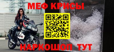 COCAINE Балашиха
