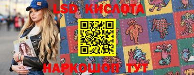 кокаин Балахна