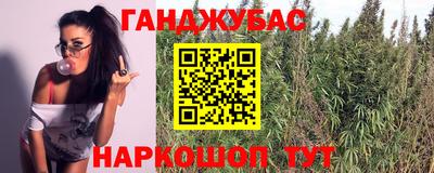 COCAINE Балашиха
