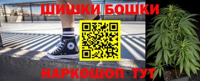 кокаин Балахна