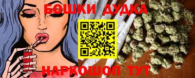 COCAINE Балашиха