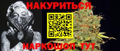 кокаин перу Балаково