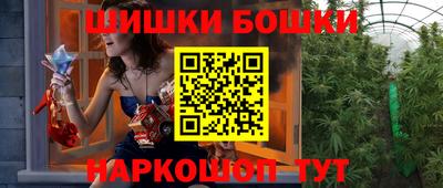 кокаин перу Балаково