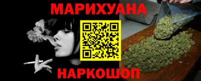 COCAINE Балашиха