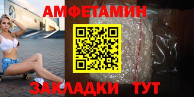 COCAINE Балашиха