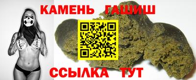 кокаин перу Балаково