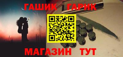 COCAINE Балашиха