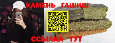 COCAINE Балашиха