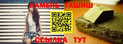 кокаин перу Балаково