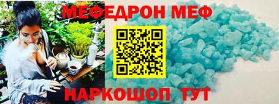 COCAINE Балашиха