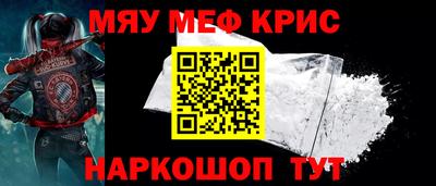 COCAINE Балашиха